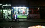 Sado Special Ice Cream (Kayseri, Kocasinan District, Sümer Yeni Mah., Hayat Cad., 9P), cafe