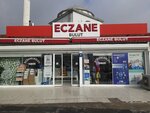 Bulut Eczanesi (Ankara Province, Yenimahalle, Vatan Cad., 94D) ، صيدلية