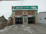 Castrol (S. Jandosov kóshesi, 177) ، تغيير زيت سريع