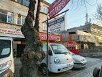 Expertise Auto Istanbul (İstanbul, Eyüpsultan, Talimhane Cad., 43B), vehicle assessment