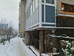 Нэс (Frunze Street, 21), energy supply