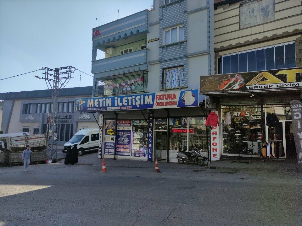 Mobile phone store Metin Communication, Gaziantep, photo