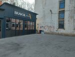 Bravoil (Mantasheva Street, 66А), servicio de coches, centro de reparación de automóviles