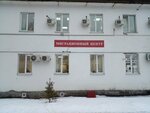Отделение по вопросам трудовой миграции УМВД России по Владимирской области (Vokzalnaya Street, 6), passport and migration authorities