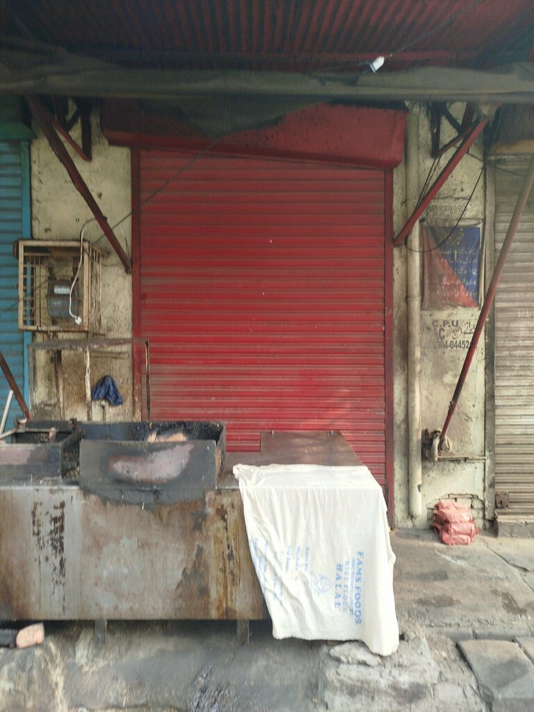 Dairy products shop Malik Milk Shop, Lahore, photo