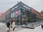 Pizza Mia (ulitsa Maltseva, 8), pizzeria