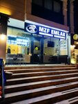 Mzf Gayrimenkul (İstanbul, Kadikoy, Merdivenköy Mah., Günaydın Sok., 20) ، وكالة عقارية