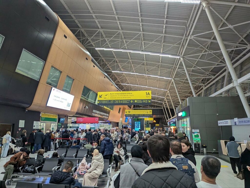 Airport terminal Terminal 1, Republic of Tatarstan, photo