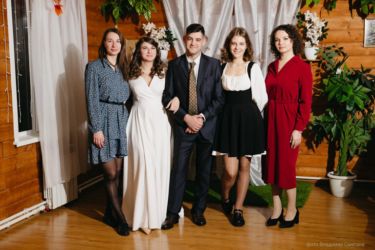 Фото Удачный