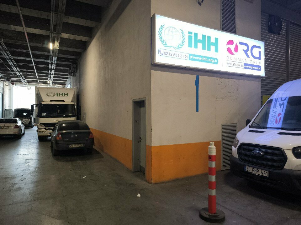 Warehouse Ihh Ikitelli Warehouse, Istanbul, photo