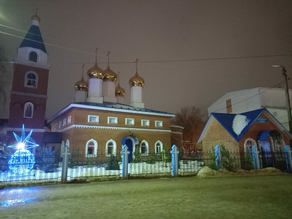 كنيسة أرثوذكسية Церковь Покрова Пресвятой Богородицы ، ، صورة