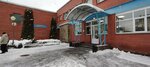 Лаборатория (2nd Zhernovskaya Street, 46), veterinary laboratory