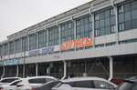 К. Е. Н. Спорт (Stroiteley Avenue, 96), sportswear and shoes