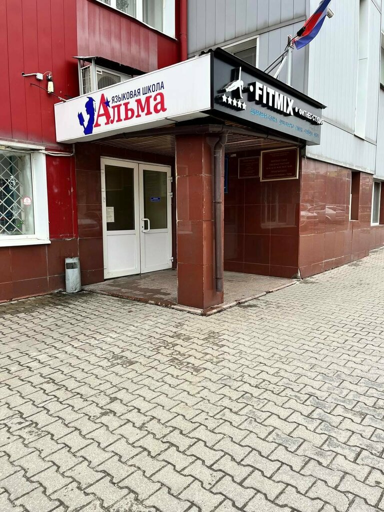 Garage cooperative Автокооператив № 39, Tula, photo