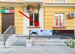 PC_Doctor (ulitsa Bogdana Khmelnitskogo, 3) ، تصليح الكمبيوتر وخدمات أخرى