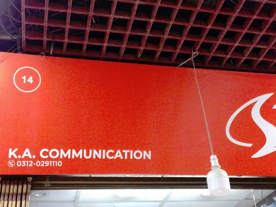 Mobile phone store K. A, Karachi, photo