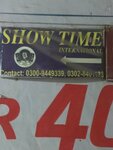 Show time (Garden Town, Block Abu Bakar, Masood Farooqi Road, 105), shoe store