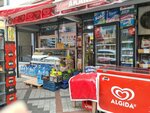 Tasmar Food (İstanbul, Bağcılar, Yenigün Mah., 623. Sok., 7A) ، محل بقالة