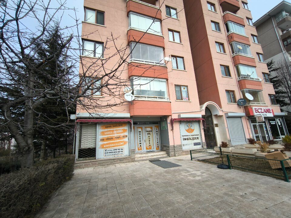 Tailor Makara Tailor, Ankara, photo