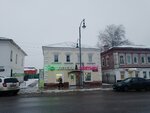 Парикмахерская (Sovetskaya Street, 132), hairdresser