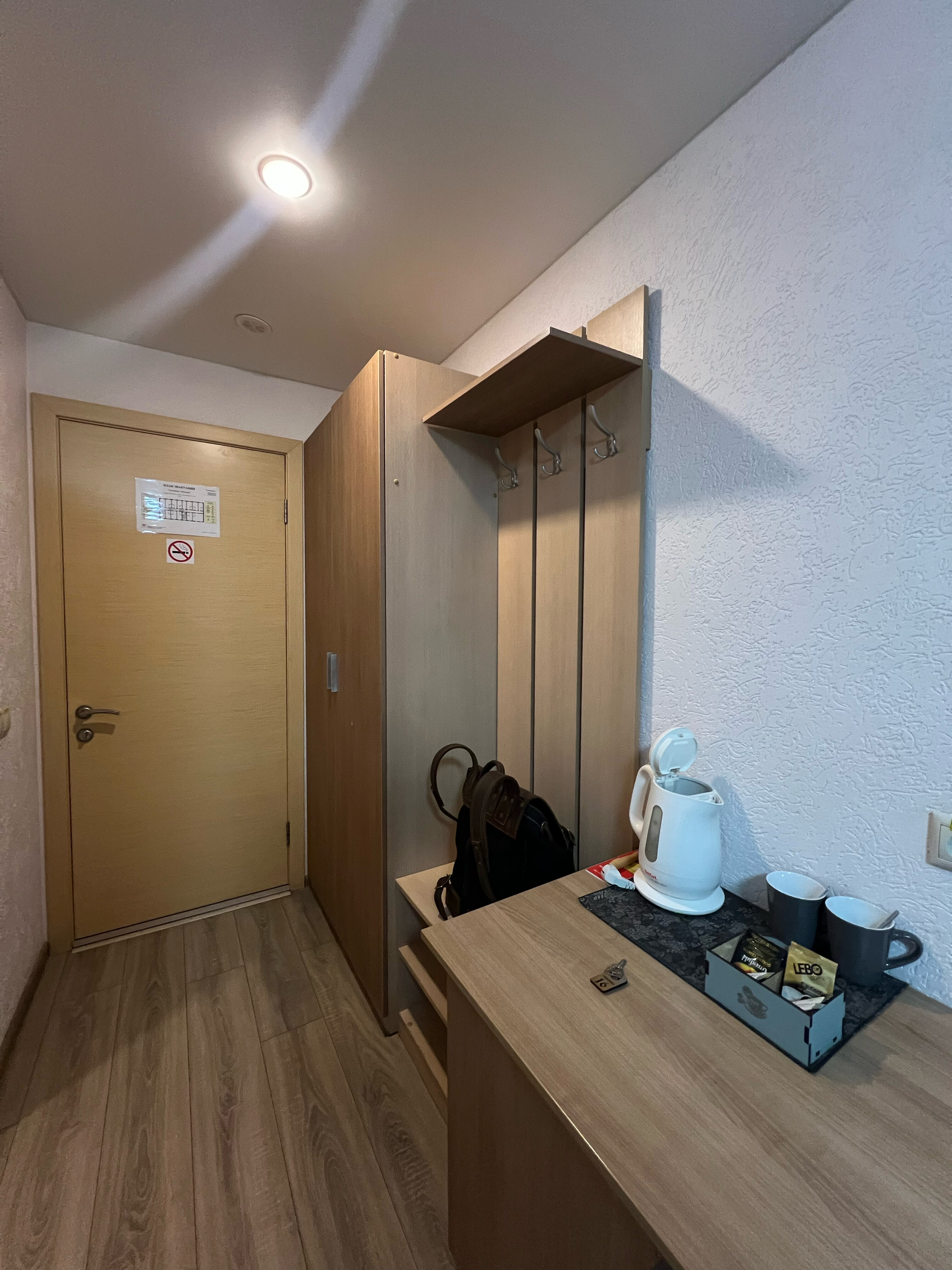 Фото Околица