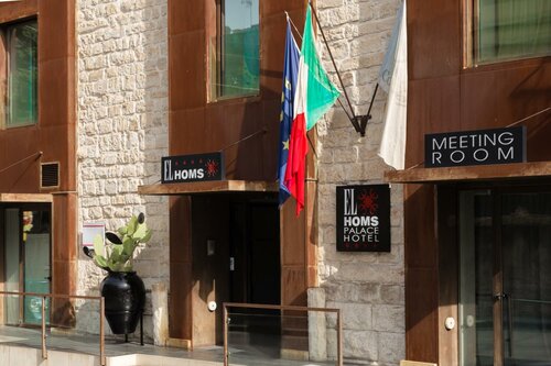 Гостиница Hotel El Homs Palace
