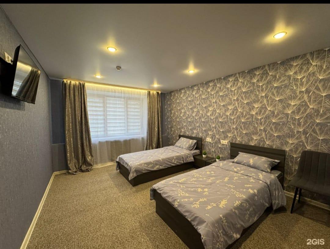 Фото Империя