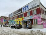 Кафе Маркет (Mayakovskogo Street, 31), cafe