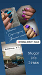 Strong_beauty_nails (Mıhaıl Sholohov kóshesi, 8), nail salon