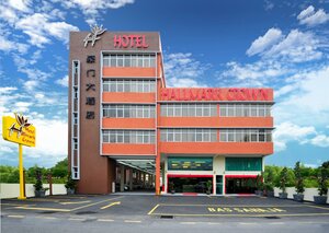 Гостиница Hallmark Crown Hotel в Малакке
