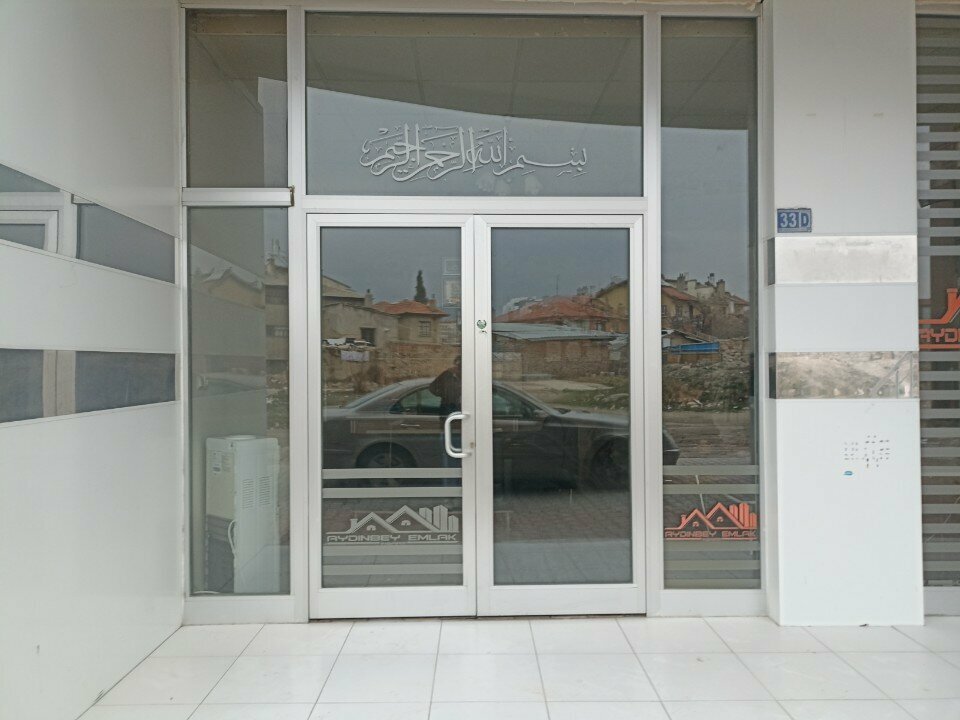 Real estate agency Aydinbey Construction, Konya, photo