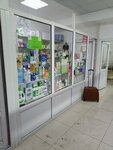 Greenleaf (Temirbek Júrgenov kóshesi, 27) ، منتجات نباتية ومكملات غذائية