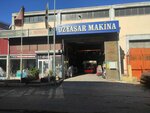 Özyaşar Makina San (Gaziantep, Şehitkamil, Sanayi Mah., 60499 Nolu Sok., 11) ، صناعة المعدات