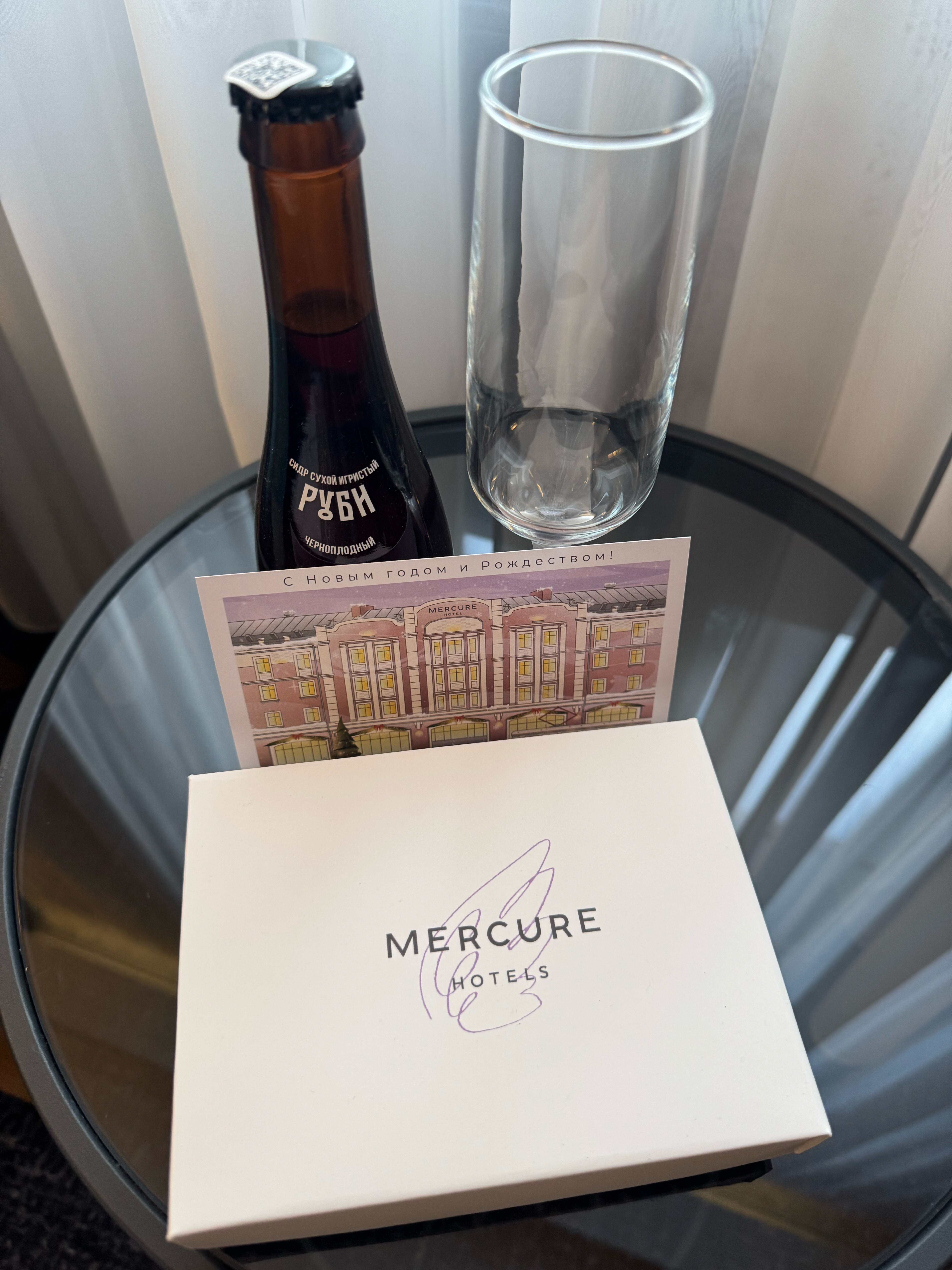 Фото Mercure Нижний Новгород центр