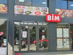 Bim (İstanbul, Atasehir, Adnan Menderes Cad., 63), grocery