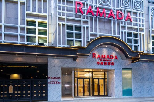 Гостиница Ramada Hong Kong Grand View в Гонконге