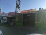 Ms Uğurlu Auto Electronic Air Conditioner (Konya, Selçuklu, Erkanli Sok., 67), auto electrics repair
