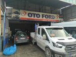 Oto Ford - Ford Servisi (Konya, Selçuklu, Fatih Mah., Omerli Sok., 35), servicio de coches, centro de reparación de automóviles