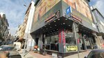 Erkut Oral and Dental Health Center (İstanbul, Bağcılar, Maslak Cad., 27B), clínica dental