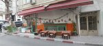 Harun Büfe Çay Ocagı (İstanbul, Fatih, Akşemsettin Mah., Okumuş Adam Sok., 32A) ، غرفة الشاي