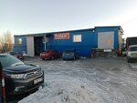 Тепломир (ulitsa Kommunistov, 50с8), reparación de electrodomésticos