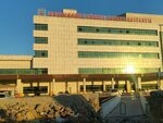 Abdulkadir Yuksel State Hospital (Gaziantep, Şehitkamil, Şirinevler Mah.), hospital