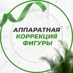 Logotipo