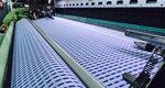Merline Tekstil (Bursa, Osmangazi, Altınova Mah., Fuar Cad.), manufacture and sale of textiles