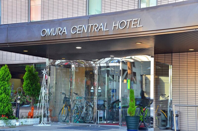 Гостиница Omura Central Hotel