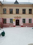 Detsky sad № 12 Zhuravlik (ulitsa Dzerzhinskogo, 9), kindergarten, nursery