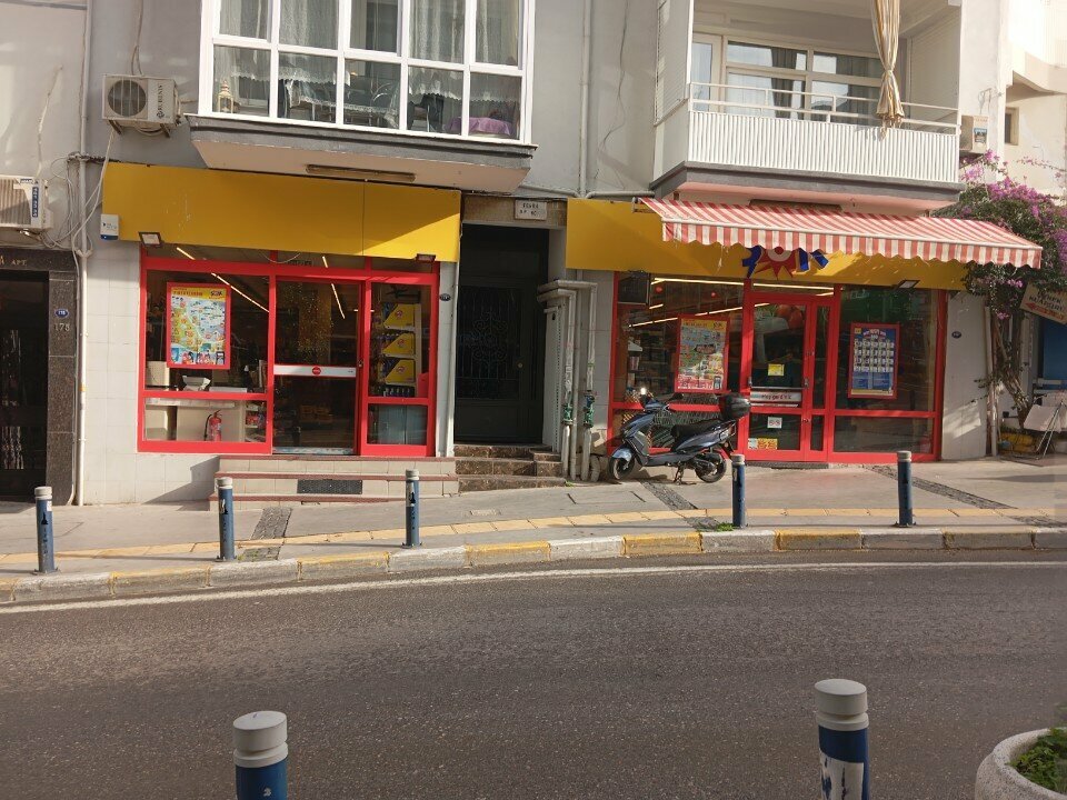 Supermarket Şok Balçova Ata Mağazası, Izmir, photo