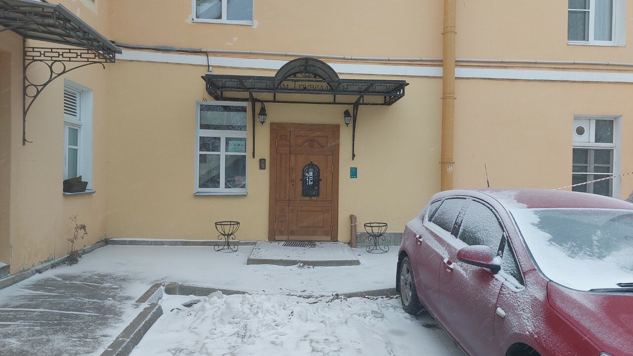 Фото Дом Трувеллера Ф&ф