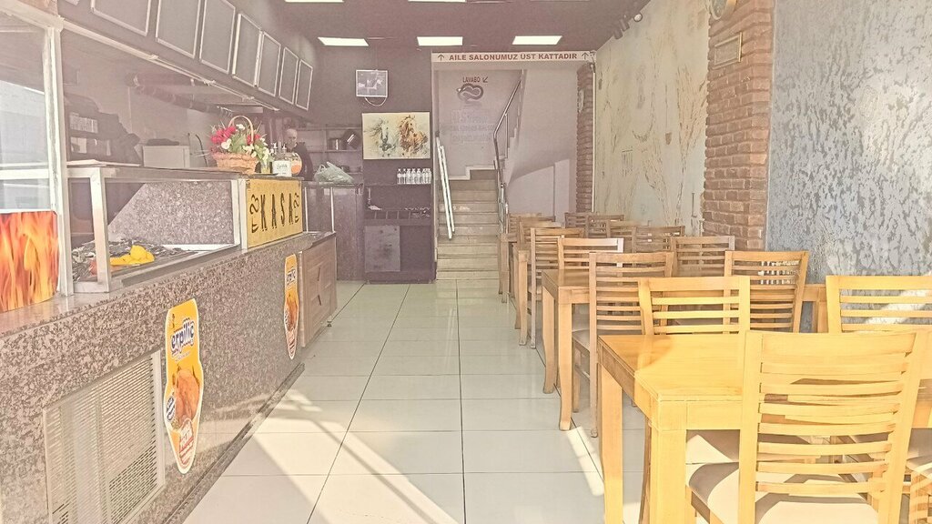 Restaurant Kebapci Ugur, Konya, photo