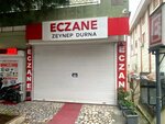 Zeynep Durna Pharmacy (İstanbul, Uskudar, Ferah Cad., 44B) ، صيدلية